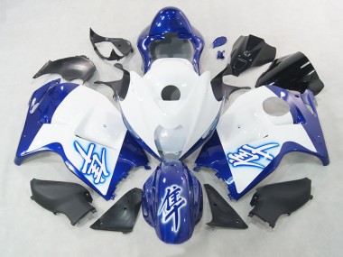 Affordable 1996-2007 White Blue Suzuki GSXR1300 Hayabusa Replacement Fairings